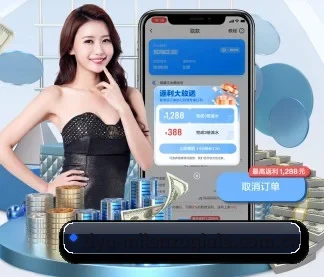 米兰体育足球直播 APP